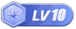 LV10 等级-LV10-软满仓-财源精品库