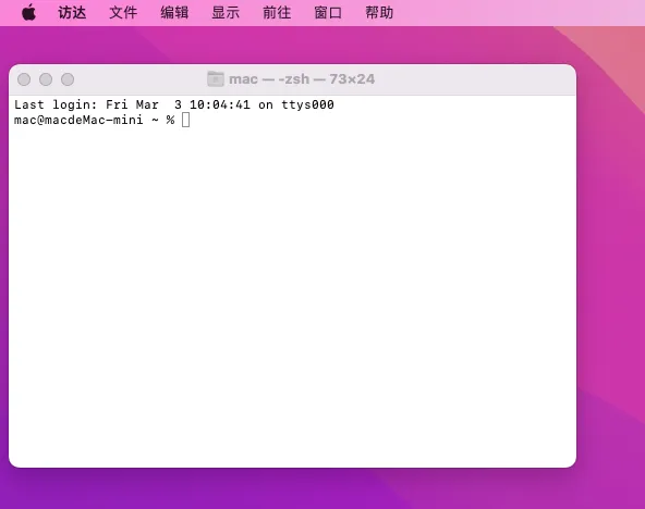 图片[9]-XX已损坏、打不开XXX、XXX恶意软件？-软满仓-财源精品库