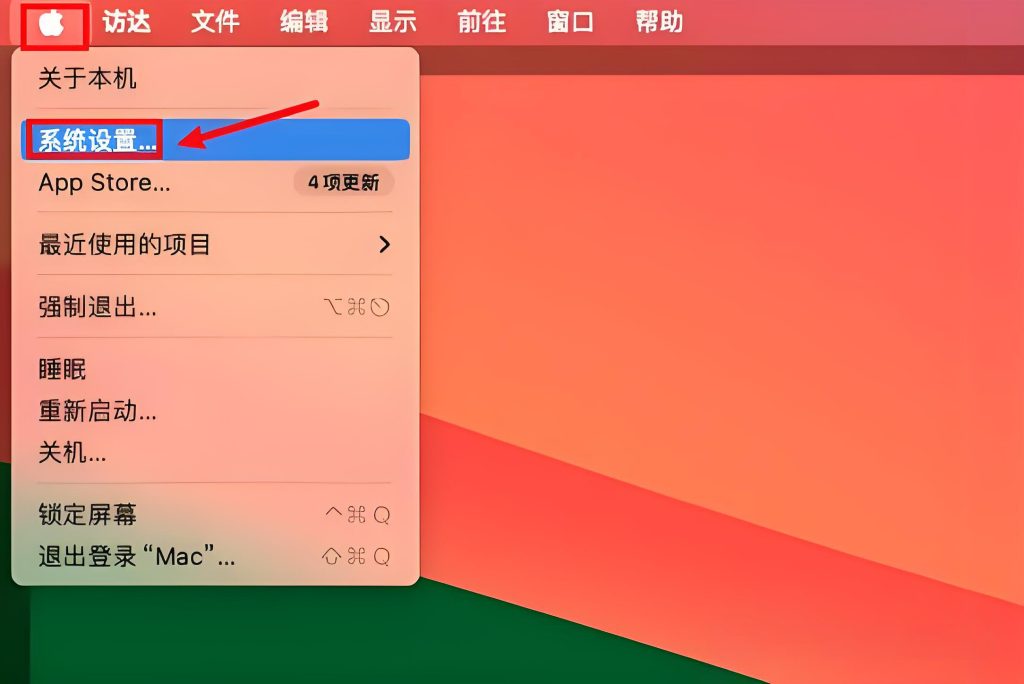 图片[6]-Error XXX may be damaged……-软满仓-财源精品库
