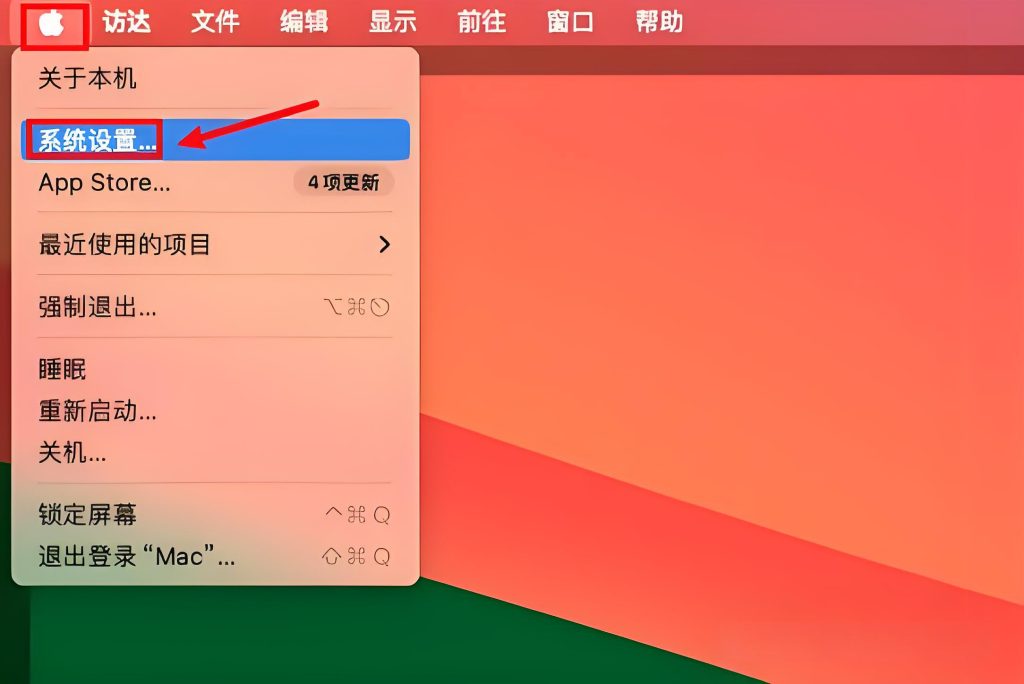 图片[2]-XX已损坏、打不开XXX、XXX恶意软件？-软满仓-财源精品库
