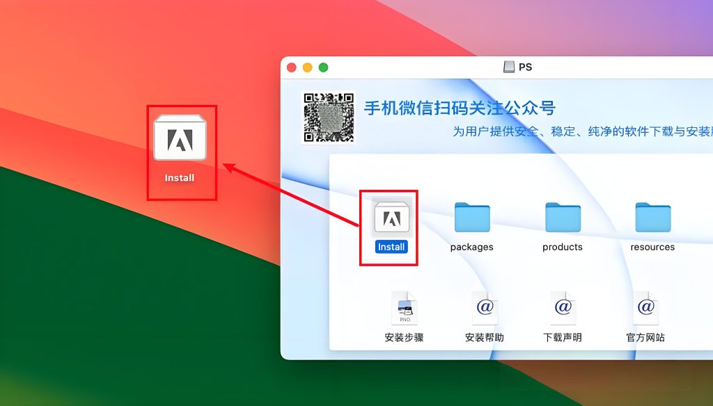 图片[5]-XX已损坏、打不开XXX、XXX恶意软件？-软满仓-财源精品库