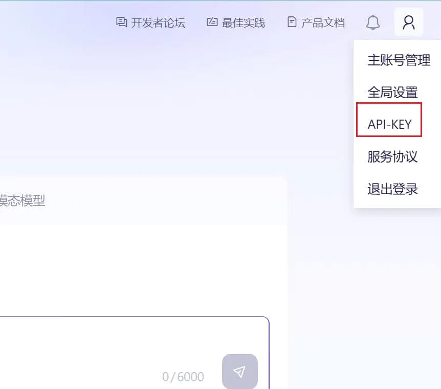 图片[3]-WordPress ai助手 - 软满仓-财源精品库-软满仓-财源精品库