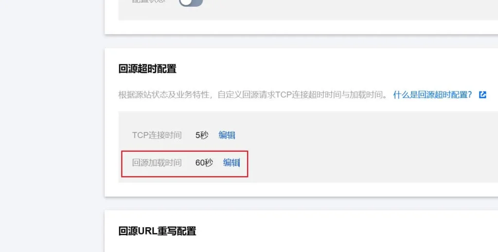 图片[9]-WordPress ai助手 - 软满仓-财源精品库-软满仓-财源精品库