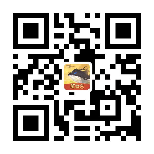 山海经异变赚钱攻略 - 软满仓-财源精品库-软满仓-财源精品库
