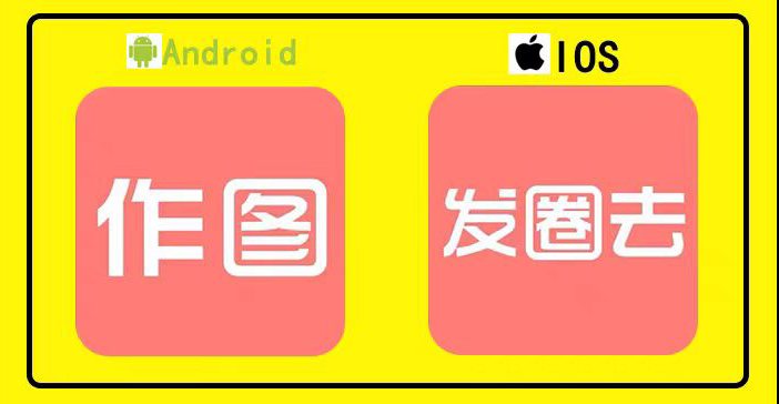 图片[1]-作图丨发圈去  自动售卡-软满仓-财源精品库