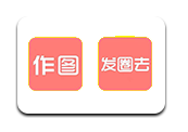 作图丨发圈去  自动售卡-软满仓-财源精品库