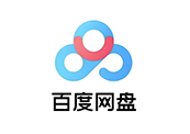 百度网盘每月领取500G免费空间活动，新老用户均可参与-软满仓-财源精品库