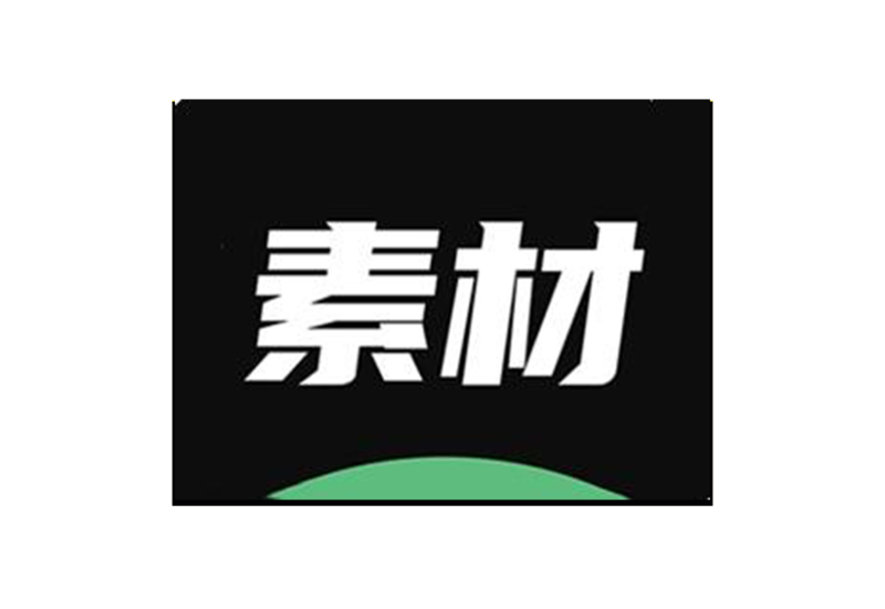 装逼神器丨天天素材神器(豪车美女逼格拉满 )v1.0.2解锁会员版-软满仓-财源精品库