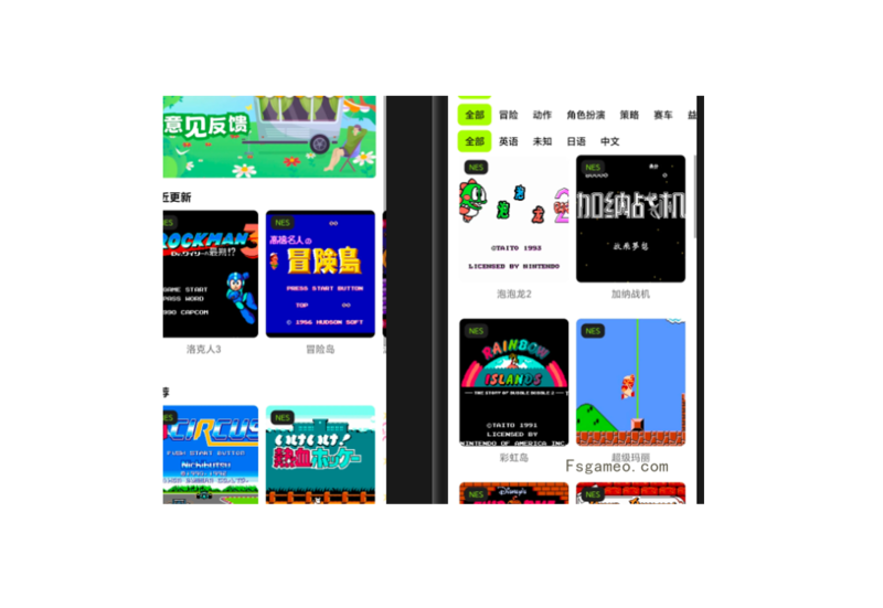 情怀杀！8090怀旧小游戏一键畅玩，自适应安卓手机/平板，电脑也可在线畅玩-软满仓-财源精品库