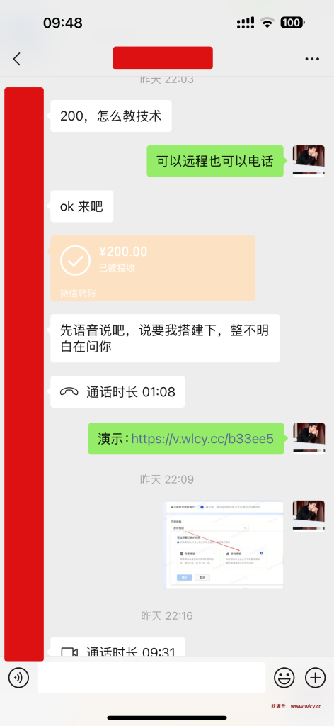 图片[5]-精准查-蓝海掘金项目，三张图片月入过万不是梦 - 软满仓-财源精品库-软满仓-财源精品库
