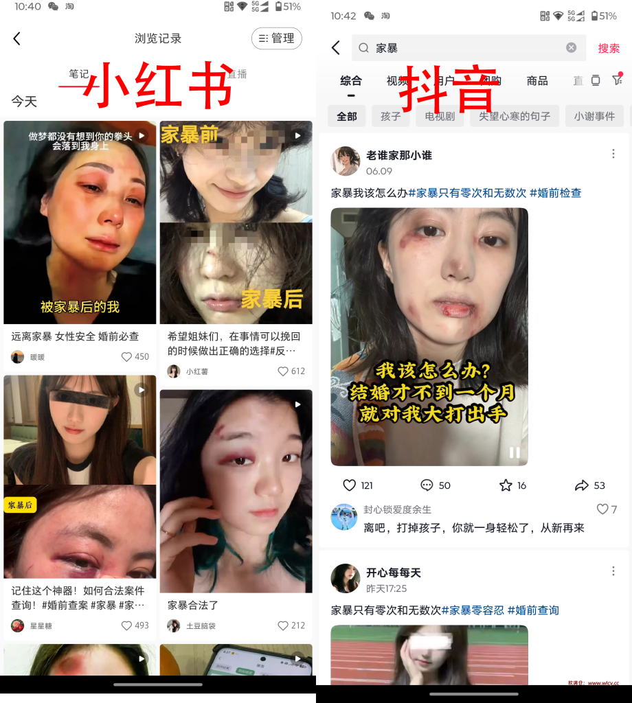 图片[7]-精准查-蓝海掘金项目，三张图片月入过万不是梦 - 软满仓-财源精品库-软满仓-财源精品库
