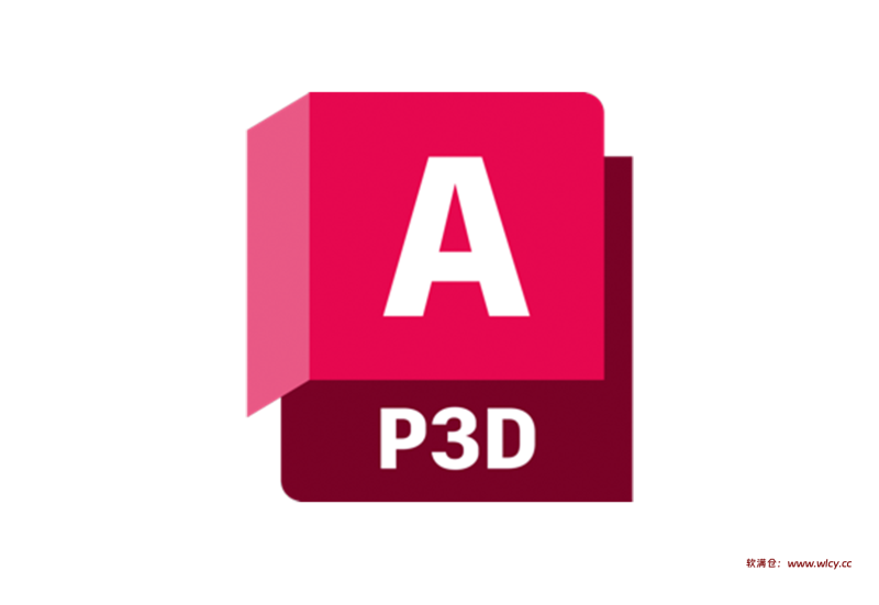 图片[1]-CAD Plant 3D2025 - 软满仓-财源精品库-软满仓-财源精品库