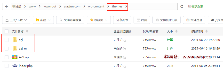 图片[3]-免费WordPress游戏应用下载主题。做下载站的朋友可以看看 - 软满仓-财源精品库-软满仓-财源精品库