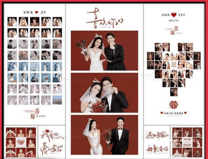 热门婚礼照片模板！喜欢你系列多宫格拼图，含手绘文字和拼图PSD模板，替换即可使用-软满仓-财源精品库