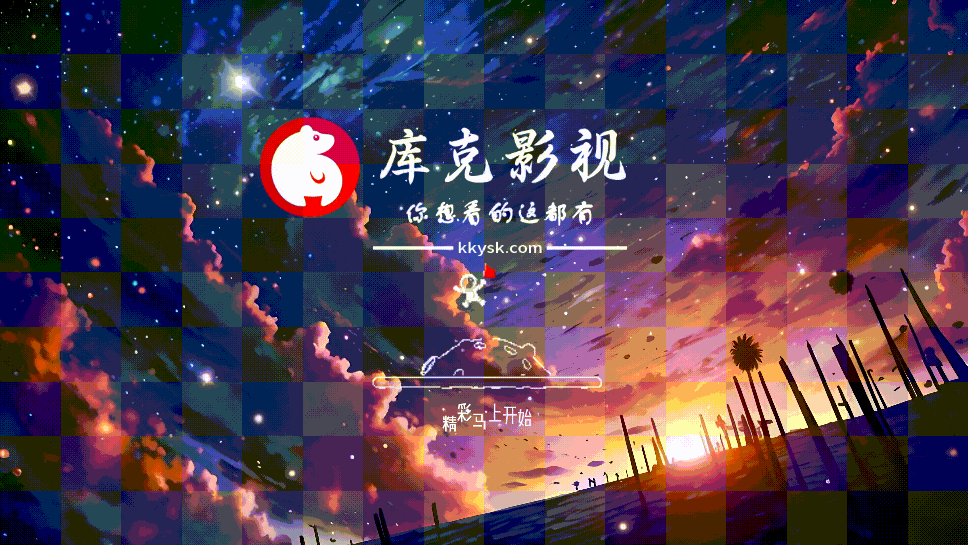 软满仓-蔚来精品库-财源创业社