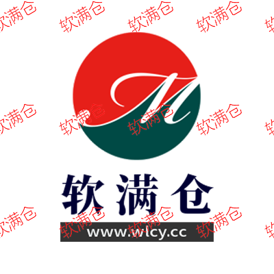 图片[3]-图片批量加水印工具，可设置满屏水印，轻松保护内容，永久免费离线使用 批量图片加水印 - 软满仓-财源精品库-软满仓-财源精品库
