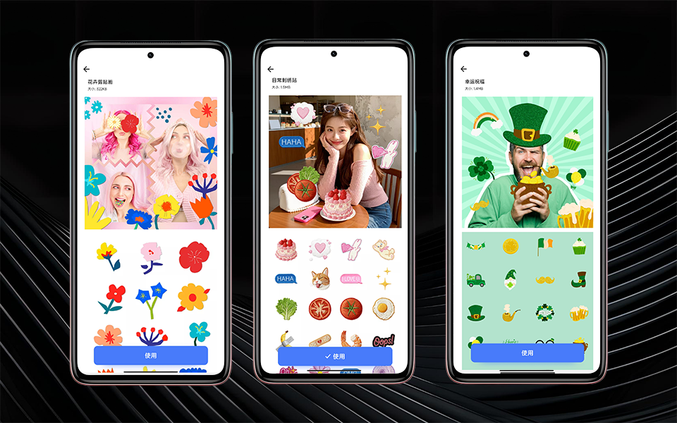图片[3]-GridArt 拼图编辑：高效多图拼接工具，自由布局 + 高清导出，修图 + 拼图一步到位！ - 软满仓-财源精品库-软满仓-财源精品库